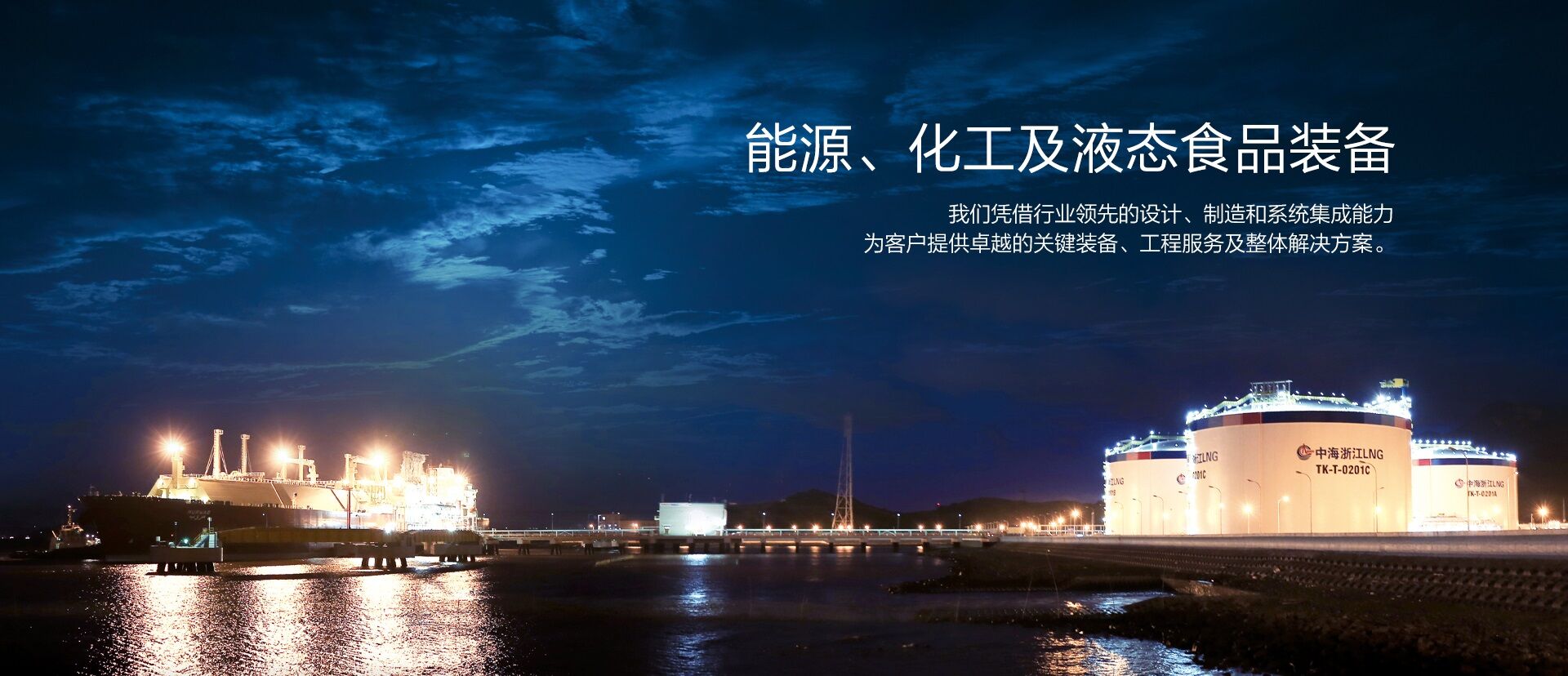 拉斯维加斯3499官网集团